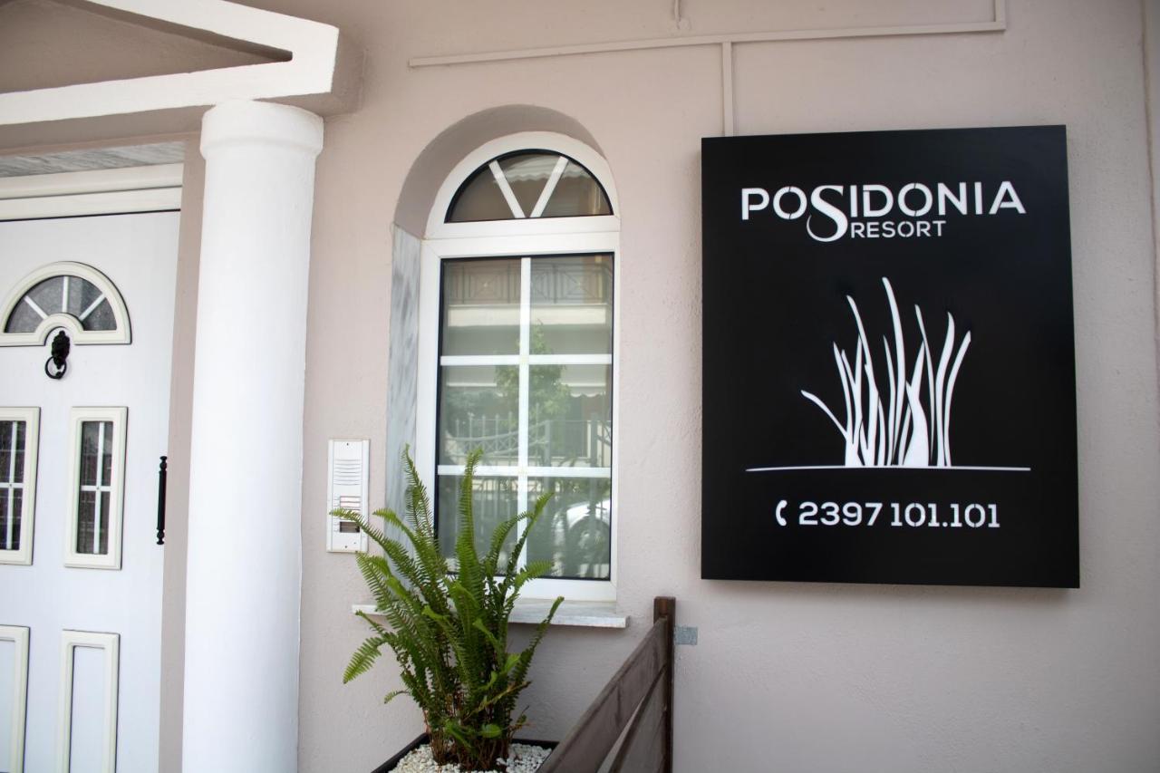 Posidonia Resort No5 เนอาวรัสนา ภายนอก รูปภาพ